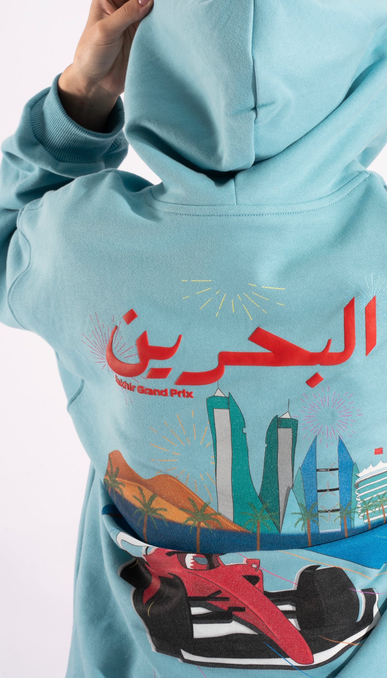 BAHRAIN CIRCUIT HOODIE